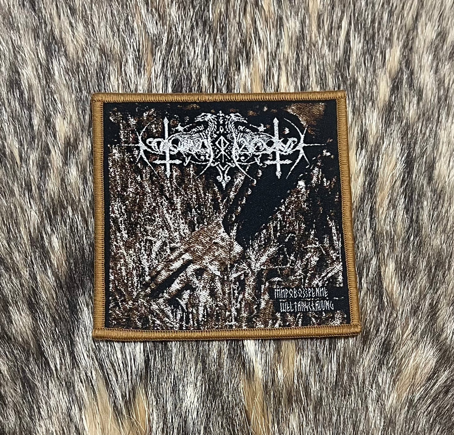 Nokturnal Mortum - Weltanschauung Patch