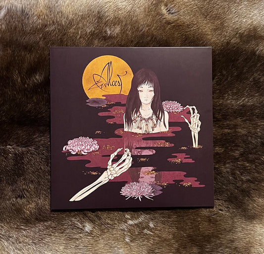 Alcest - Kodama 12" Black Vinyl