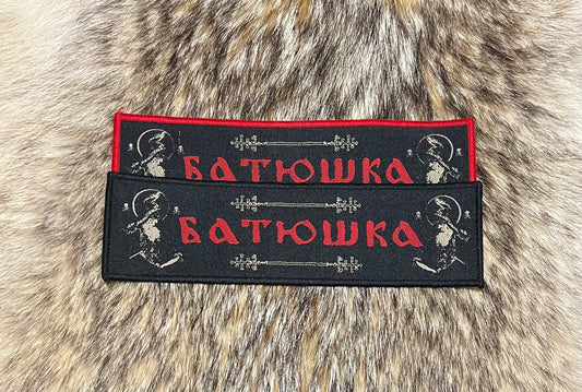 Batushka - Ode Patch