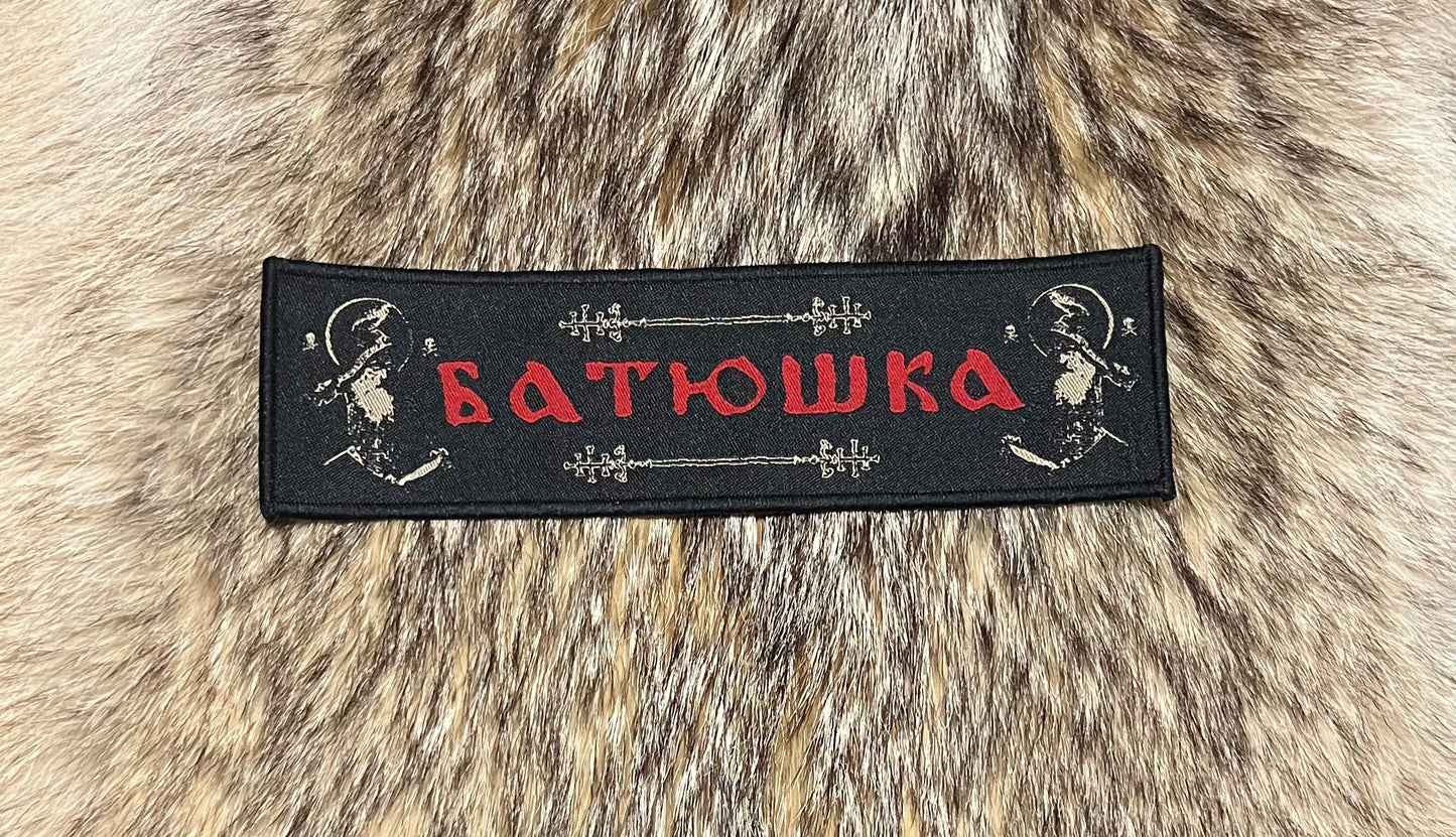 Batushka - Ode Patch