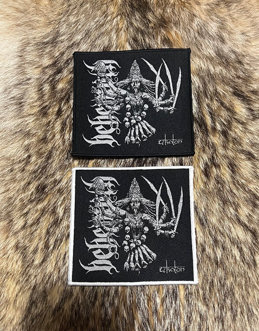 Behemoth - Eschaton Patch