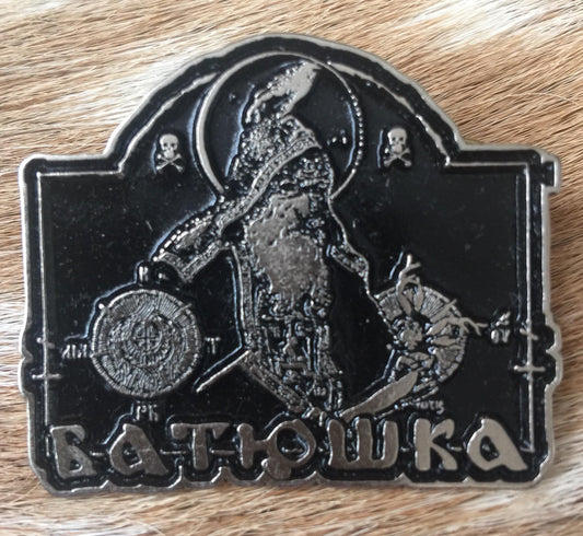 Batushka - Litourgiysa Monk Metal Pin