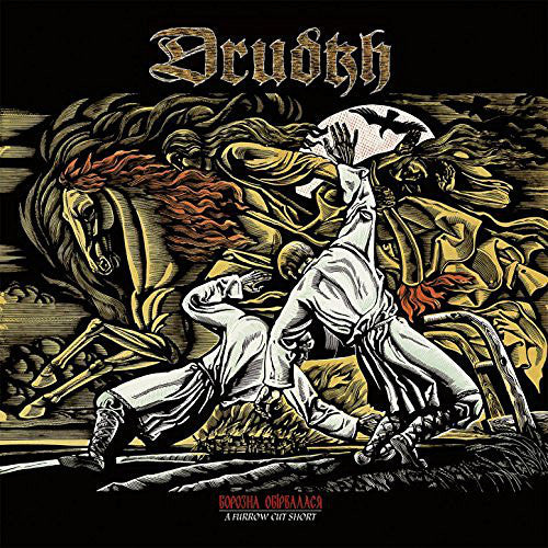 Drudkh - A Furrow Cut Short CD