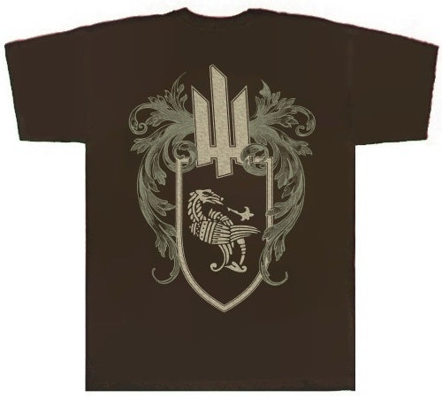 Nokturnal Mortum - Weltanschauung Brown Short Sleeved T-shirt