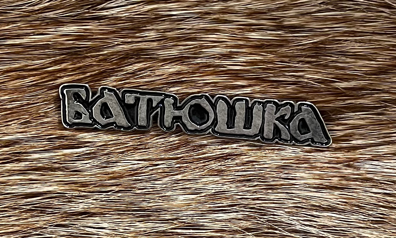 Batushka - Logo Pin