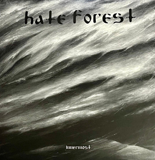 Hate Forest - Innermost Clear with Brown Cloudy Effect Limited Edition Vinyl LP