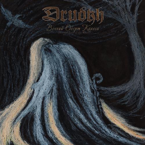 Drudkh - Eternal Turn of the Wheel Digipak CD