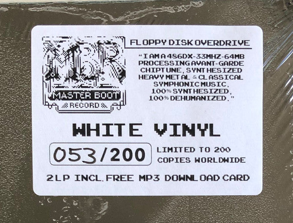 Master Boot Record - Floppy Disk Overdrive White Vinyl LP