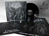 Temnozor - Sorcery Is Strengthening the Black Glory of Rus' Black Vinyl LP & A2 Poster